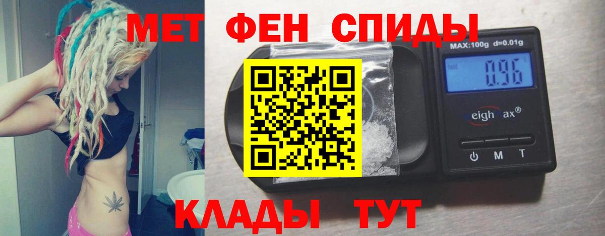 NBOMe Соликамск