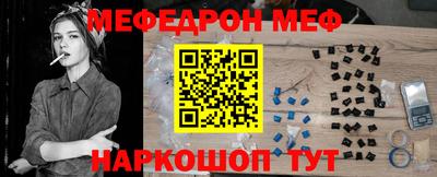 скорость Малоярославец