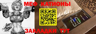 скорость Малоярославец