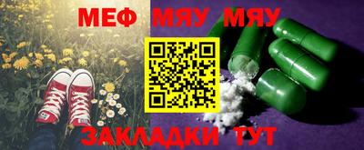 скорость Малоярославец