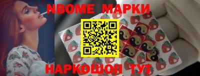 дистиллят марихуана Мариинск