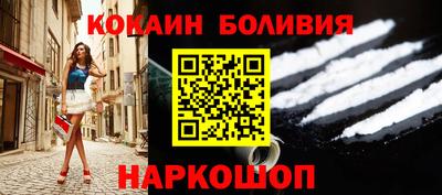 скорость Малоярославец