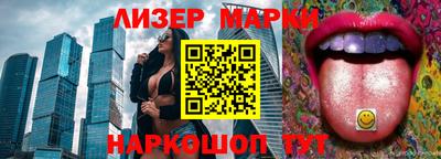 скорость Малоярославец