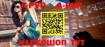 скорость Малоярославец