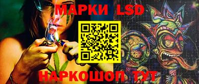 скорость Малоярославец