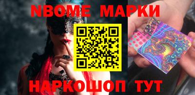 скорость Малоярославец