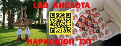 скорость Малоярославец