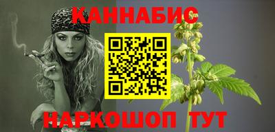 наркотики Малгобек