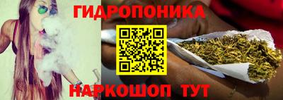 наркотики Малгобек