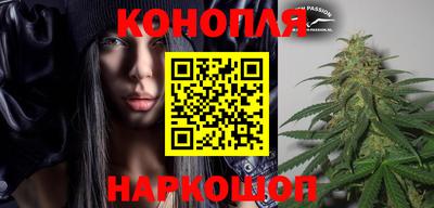 скорость Малоярославец