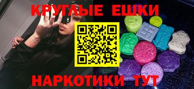 скорость Малоярославец