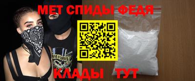 скорость Малоярославец