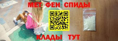 скорость Малоярославец