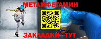 наркотики Малгобек