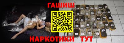 скорость Малоярославец