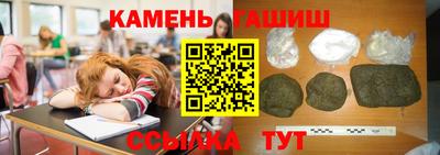 скорость Малоярославец