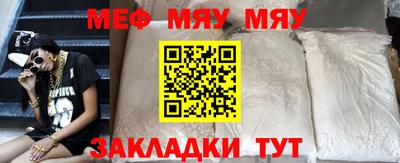 скорость Малоярославец