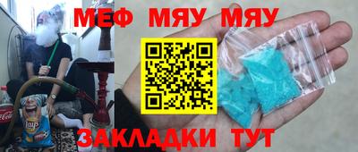 скорость Малоярославец