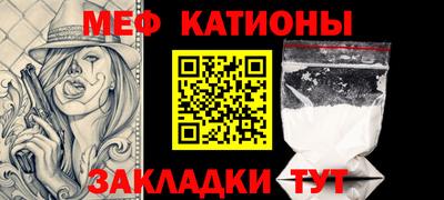 наркотики Малгобек