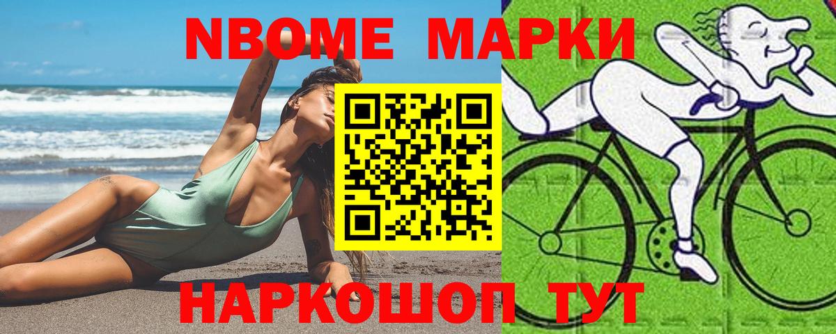 Лсд 25 экстази ecstasy  LSD-25 экстази  Соликамск    ссылки  Вход с VPN  ЛСД экстази ecstasy 